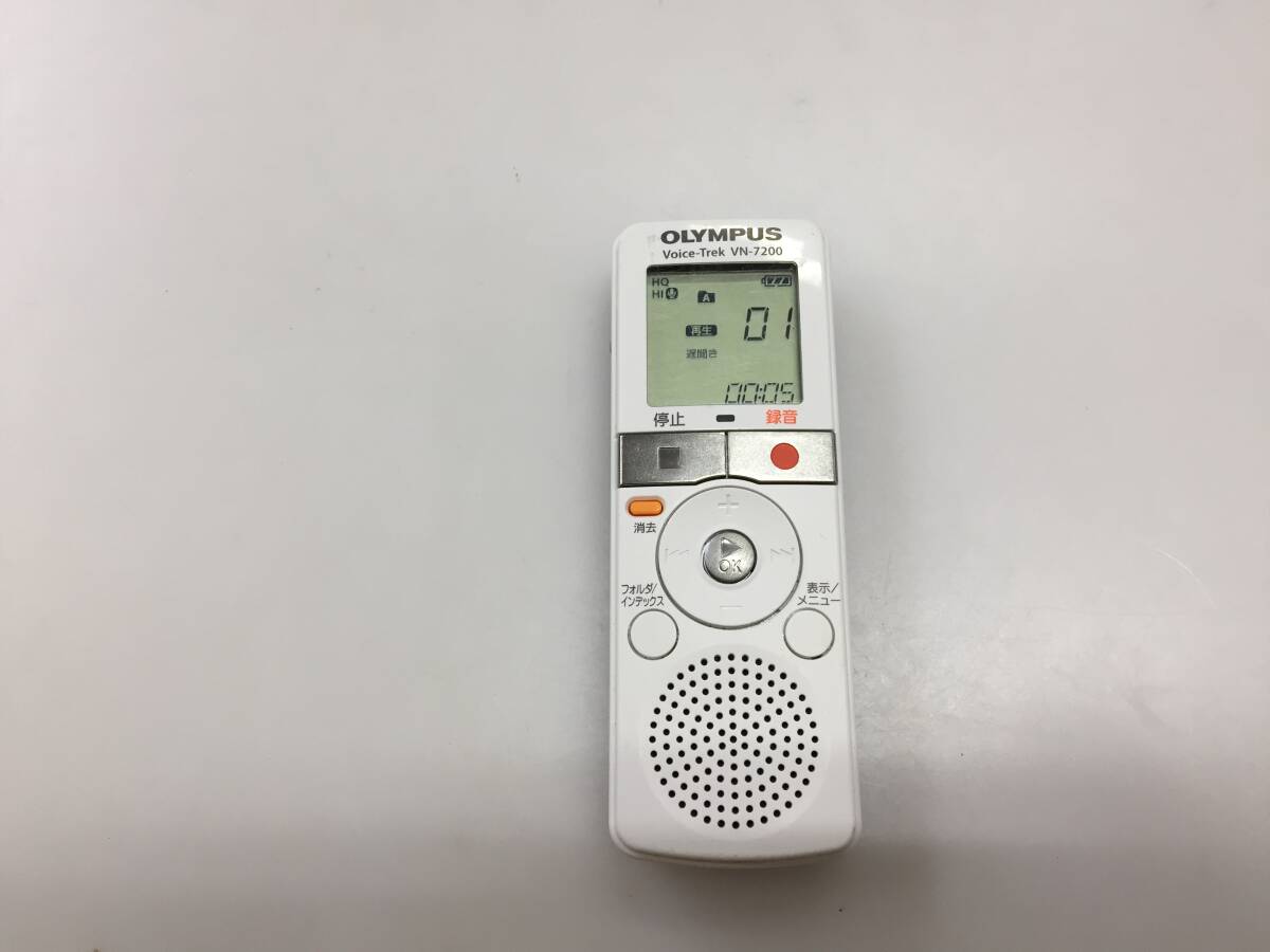 OLYMPUS ボイスレコーダー VN-7200 本体のみ　中古品1072