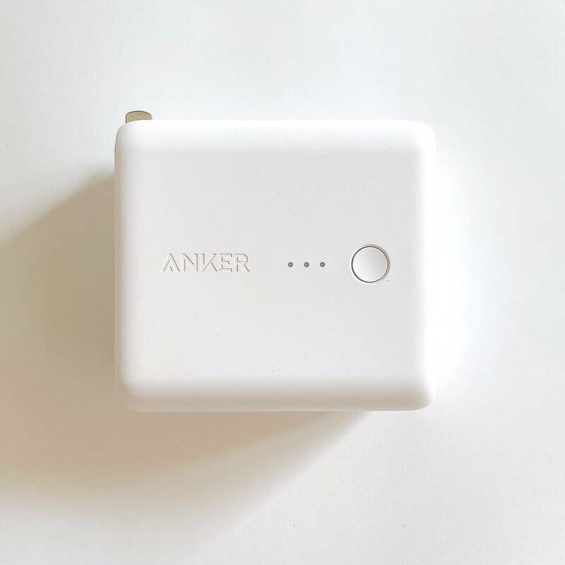 売切り【送料無料】Anker PowerCore Fusion 5000 (モバイルバッテリー 搭載 USB充電器 5000mAh)ホワイト 半ジャンク