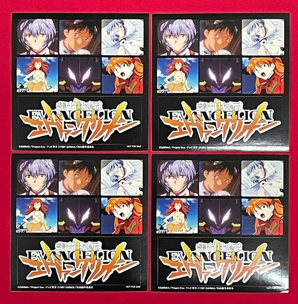 新世紀エヴァンゲリオン 庵野秀明 GAINAX ミニステッカー 1種4枚セット キングレコード 未使用品 非売品 1997年 当時モノ 希少 A15037