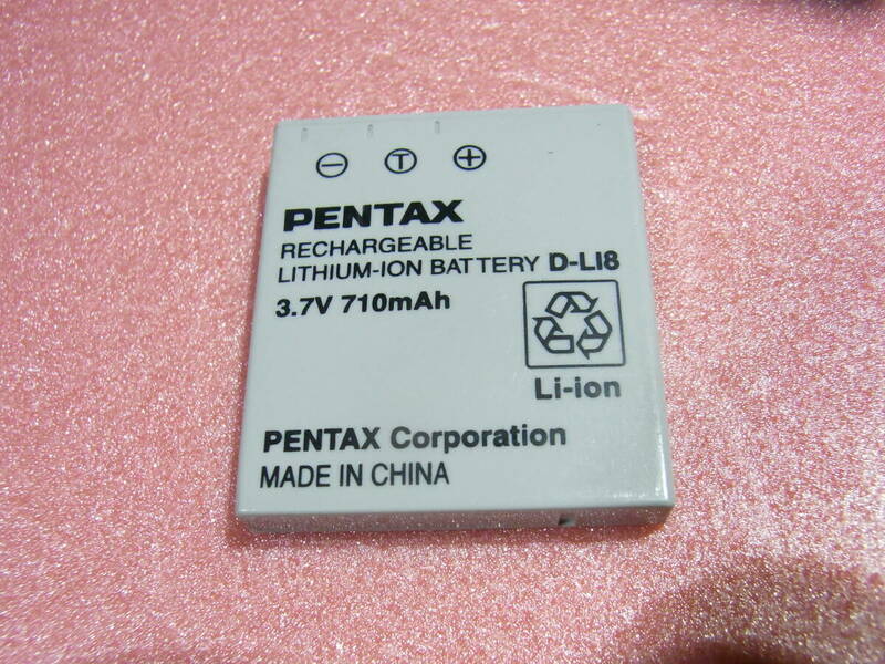 【即決】 PENTAX ペンタックス　【純正品】 バッテリー　D-LI8　動作品　1.