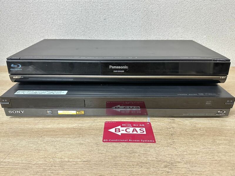 A750 Panasonic ブルーレイディスクレコーダー DMR-BW690/ BDZ-AT300S 2台まとめ　通電確認　ジャンク