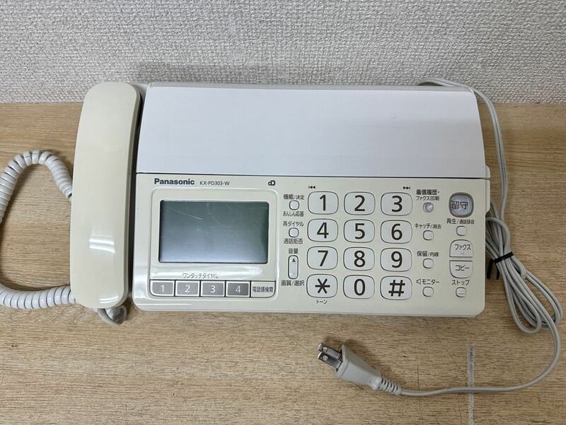 A759 Panasonic KX-PD303DL ファックス機 電話機