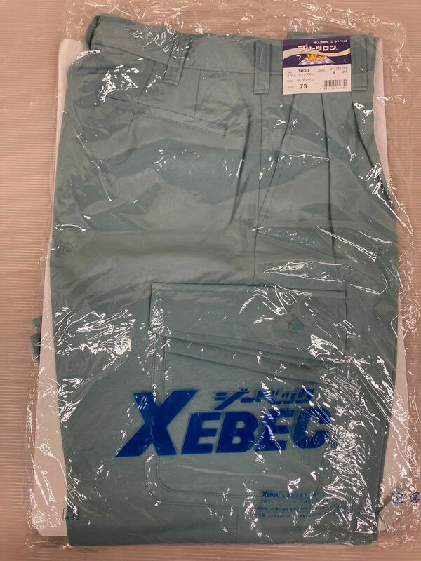 XEBEC ジーベック プリーツロン WX 1030 / 73サイズ / 作業服 作業着 作業ズボン 新品