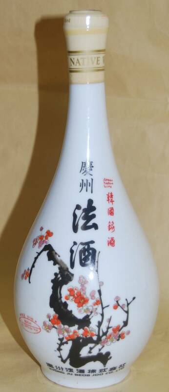 未開栓 慶州　法酒　陶器ボトル　韓国銘酒　古酒 