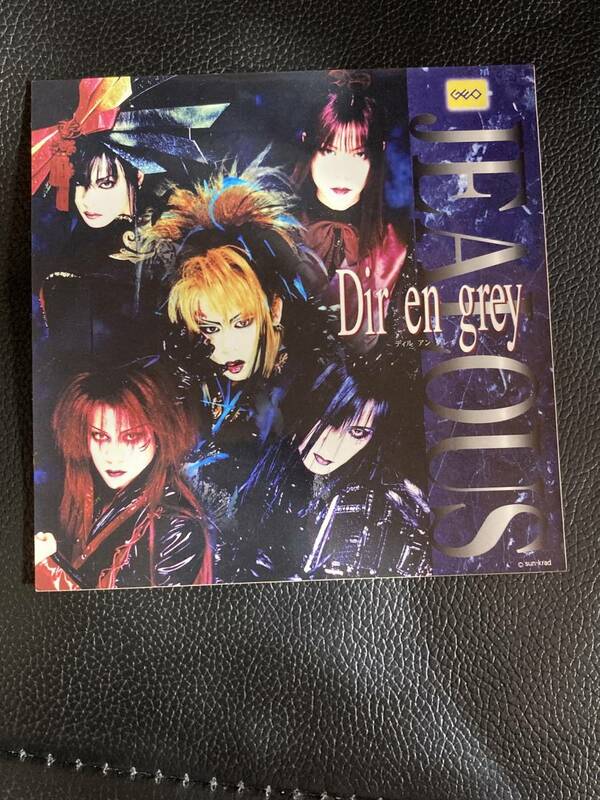 Dir en grayのJEALOUSのステッカー　非売品　裏面にしわ、汚れあり