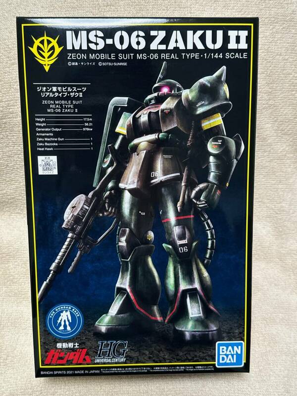 【送料無料】HG 1/144 ザクⅡ リアル タイプ ZAKUⅡ REAL TYPE ガンダムベース 限定 新品 未組立