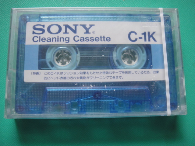 【SONY】 ソニー　 Cleaning　Cassette　クリーニングテープ　C-1K　