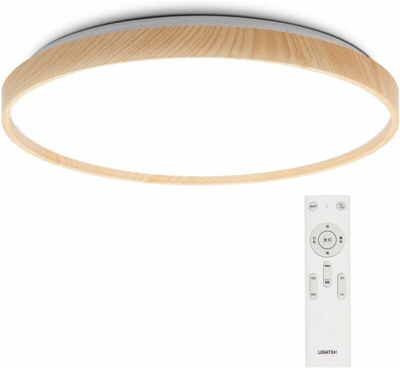 LEDシーリングライト 照明 天井 リビング 照明12段階 調光 照明器具 常夜灯 ホワイト リモコン 簡単取付 寝室 ledcl-aw40