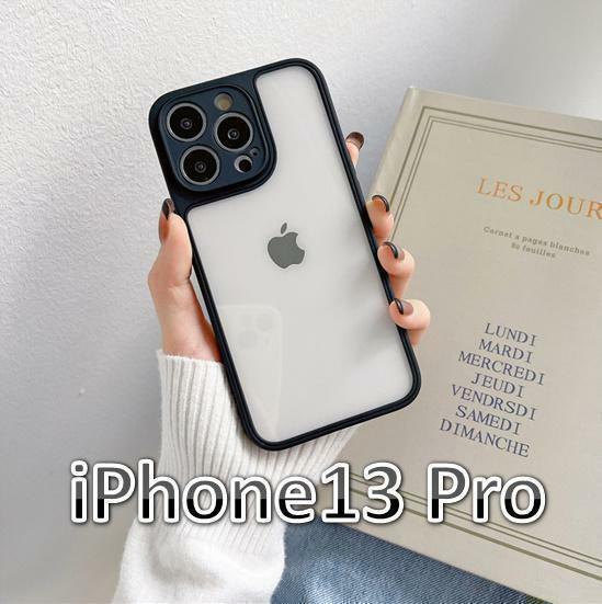 iPhone13Pro ケース スマホケース スマホカバー 黒 ブラック 半透明 背面カバー アイフォン 携帯ケース アクセサリー 12