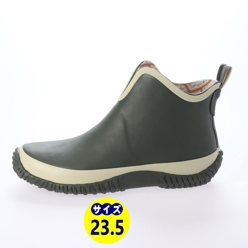レディースレインブーツ　レインシューズ　長靴　雨靴　天然ゴム素材　新品『20089-kha-235』23.5cm　在庫一掃セール