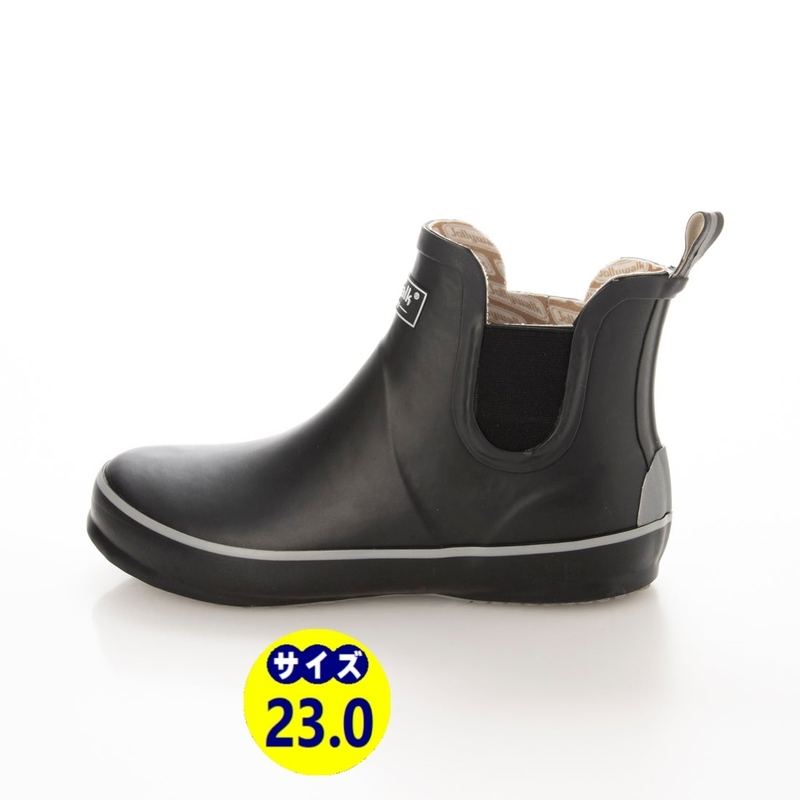 レディースレインブーツ　レインシューズ　長靴　雨靴　天然ゴム素材　新品『20088-BLK-GRY-230』23.0cm　在庫一掃セール