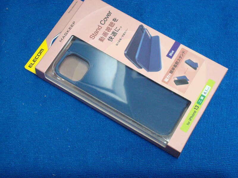 ELECOM MAGKEEP iPhone 13用 Stand Cover 磁力で簡単着脱スタンド PM-A21BMA01BU 送料無料