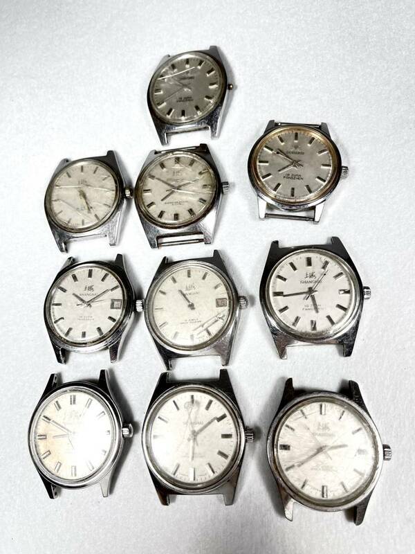 腕時計 手卷き 中国上海製 10点セットジャンク品 