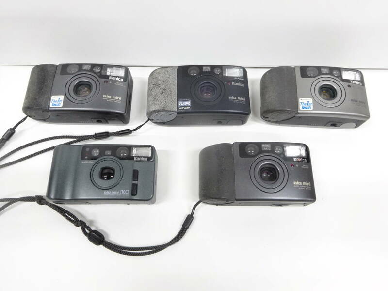 Konica Big mini フィルムカメラ BM-310Z 3台/BM-410Z/neo まとめ 動作未確認　M3588