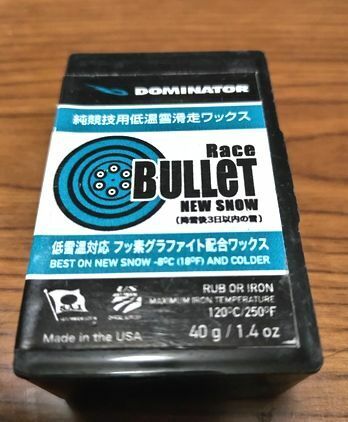 ☆DOMINATOR(ドミネーター) RACE BULLET NEW SNOW 40g BLTO40　新品！☆