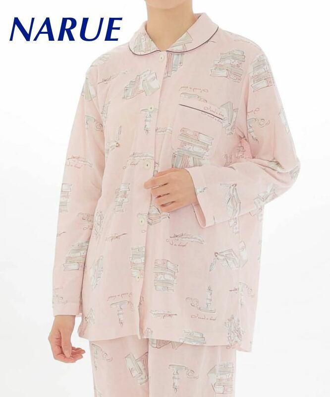 新品62360　NARUE ナルエー ピンク　接結ブックシャツパジャマ 長袖ルームウエア