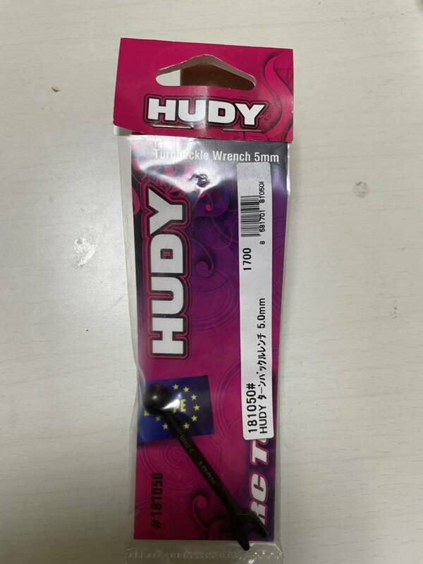 HUDY ターンバックルレンチ　5.0mm