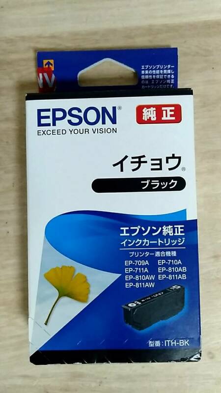 [m12821y i] エプソン 純正インク ITH-BK イチョウ ブラック　Epson