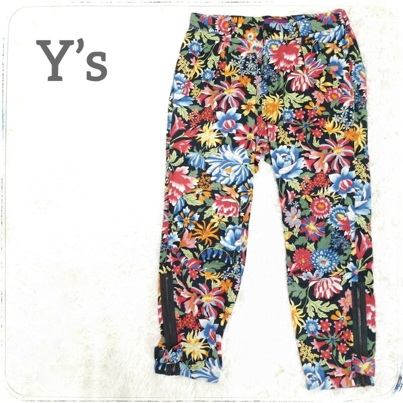 【超希少】 ワイズ ヨウジヤマモト 総柄 花柄 パンツ お洒落 日本製 Y's Yohji Yamamoto パッチワーク 人気 ブランドパンツ　個性的　人気