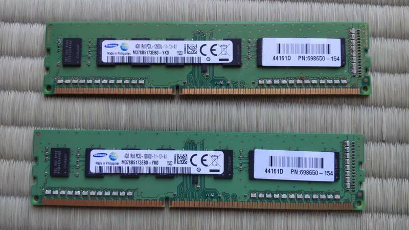 ■□SUMSUNG DDR3　メモリ　８GＢ　（４ＧＢ×２）　デスクトップ用　動作未確認□■