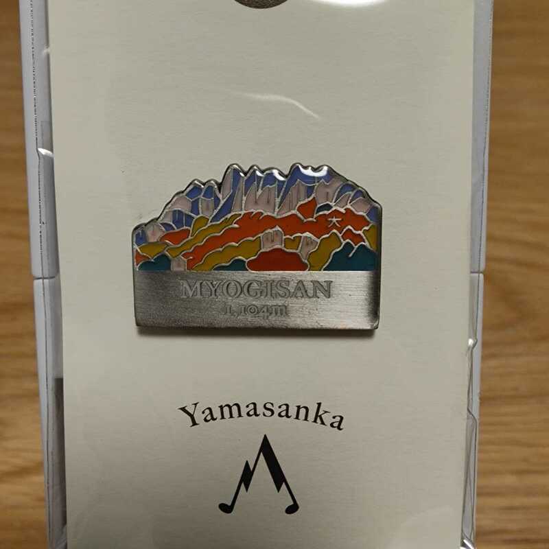 Yamasanka　妙義山　ピンバッジ ヤマサンカ　ピンズ