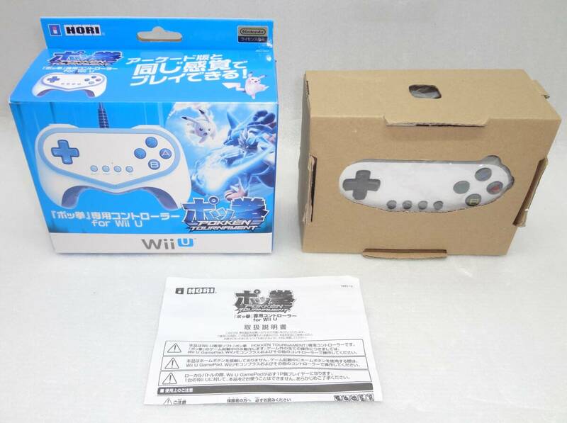 HORI ポッ拳コントローラー for Wii U