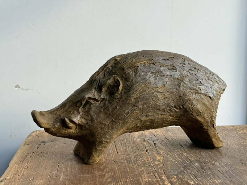 勇馬作 猪 干支 置物 陶器製 彫刻家 都賀田勇馬 造 イノシシオブジェ
