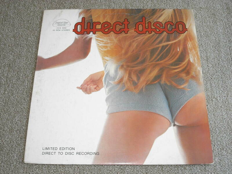高音質レコード1412弾 ダイレクト・ディスク　DIRECT DISCO