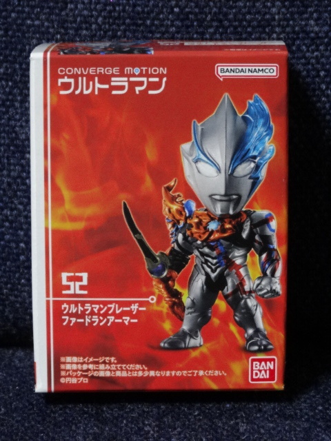 新品■「CONVERGE MOTION ウルトラマン ８」(52)ウルトラマンブレーザー ファードランアーマー