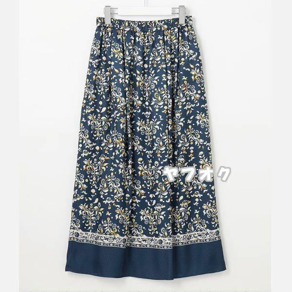 自由区【ウエストゴム・洗える】ERICAパネルプリント スカート(38・Ｍサイズ)新品