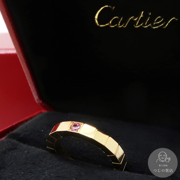 Cartier ラニエールリング K18PG 1Pピンクサファイア B4070449 美品 箱・保証書付 質屋m