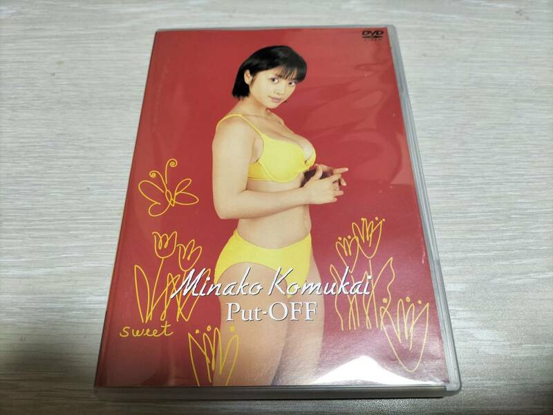 中古 DVD 小向美奈子 PUT OFF PCBP-50549