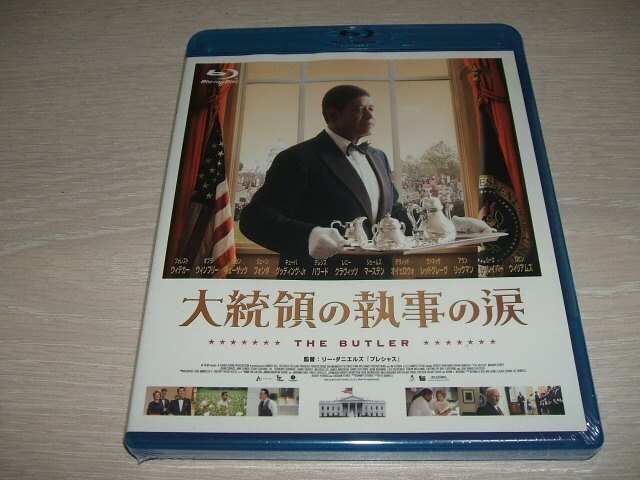 未使用 ブルーレイ Blu-ray 大統領の執事の涙 / ジョン・キューザック フォレスト・ウィテカー アラン・リックマン ジェーン・フォンダ