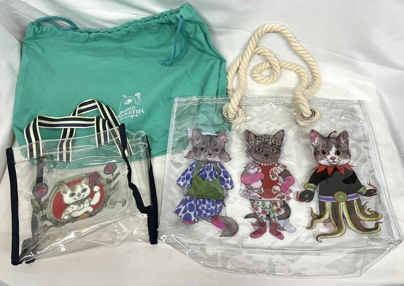 トートバッグ エコバッグ プールバッグ ビニール　ヒグチユウコ　猫　ロープハンドルバッグ　ボリス雑貨店　バッグセット