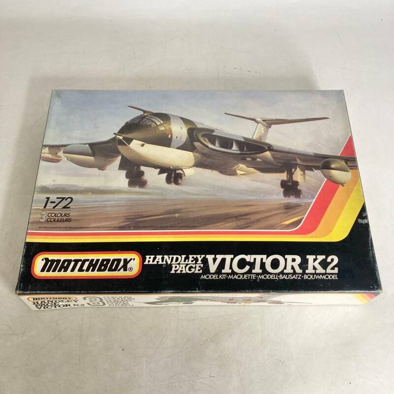 未組立　現状品　プラモデル　一部塗装済　マッチボックス　victor k.2　MATCHBOX　1/72　軍用機　HANDLEY PAGE　PK-551