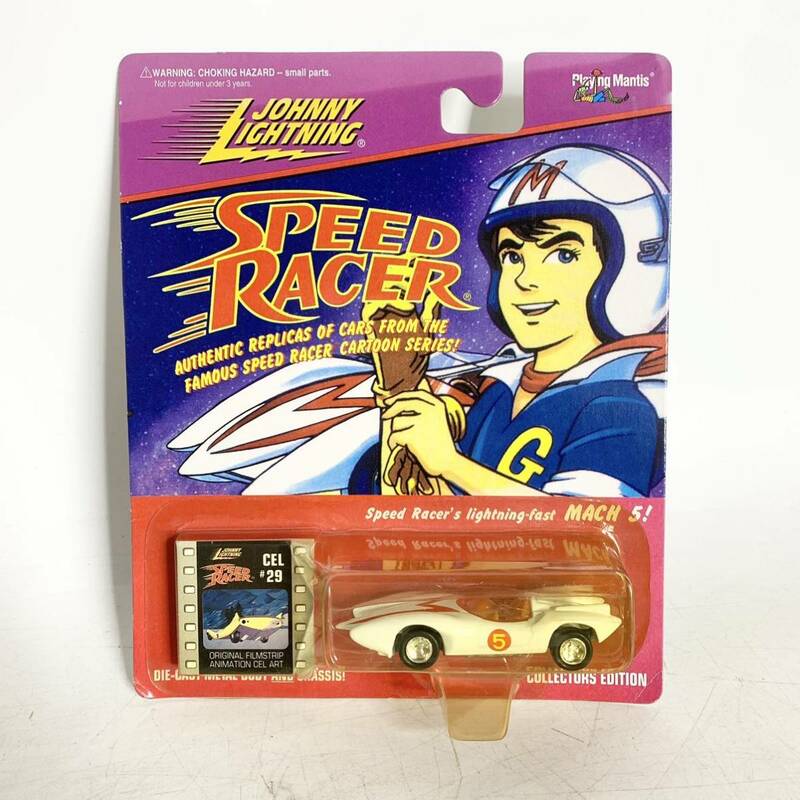 新品 未開封 昭和レトロ マッハGoGoGo スピードレーサー マッハ号 Speed Racer Mach 5 ミニカー Johnny Lightning ジョニーライトニング