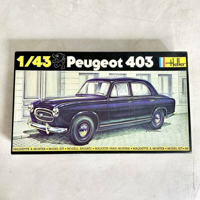 未組立 Heller エレール 1/43 プジョー Peugeot 403 プラモデル No.161 現状品