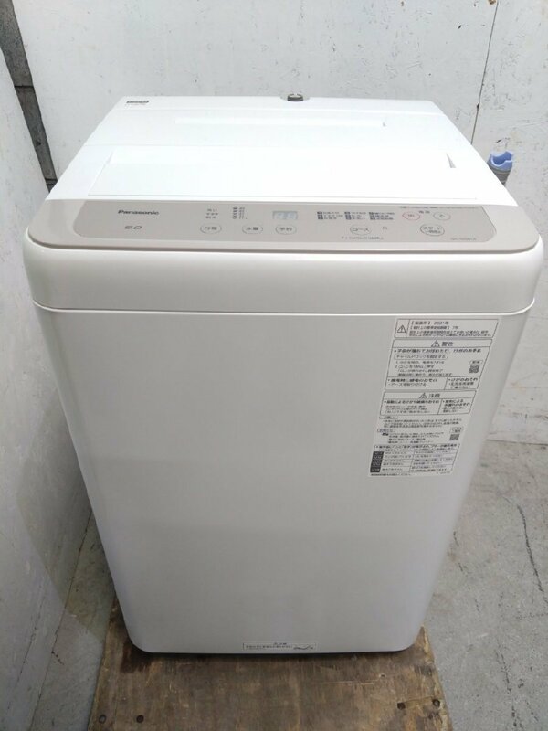 【大阪/岸和田発 格安自社便】Panasonic 全自動洗濯機 NA-F60B14 6.0kg 2021年製/送風乾燥 ビッグウェーブ洗浄 からみほぐし