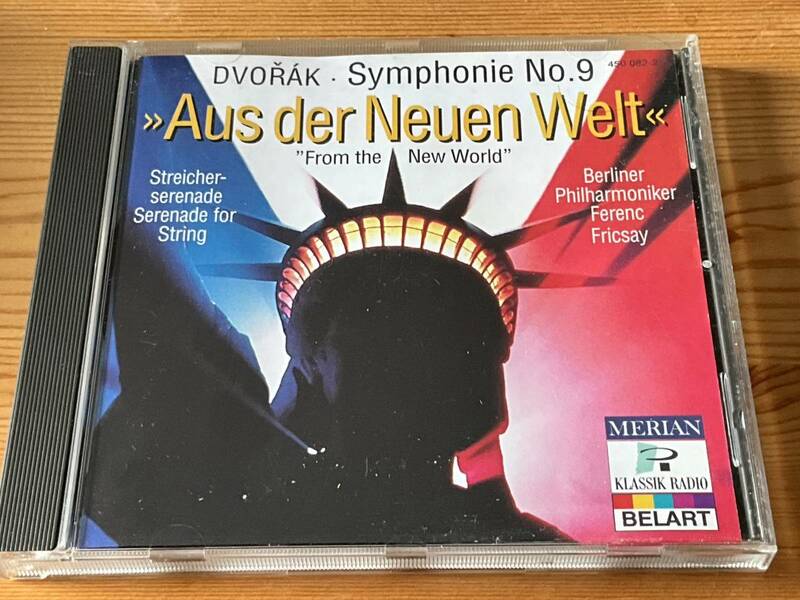 【ドイツ盤】ドヴォルザーク/交響曲第9番「新世界より」　弦楽セレナード　フリッチャイ指揮ベルリン・フィル　