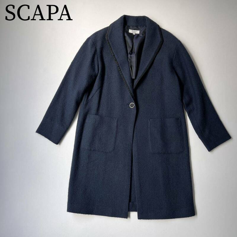 SCAPA スキャパ ロングコート ウールコート　アウター ブルゾン　ジャケット レディース