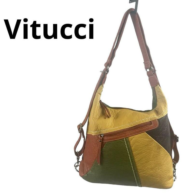Vitucci ヴィトゥッチ 3WAY リュック　トートバッグ　ショルダーバッグ