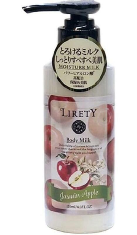 LIRETY(リリティー) ボディミルク ジャスミンアップル 120ml