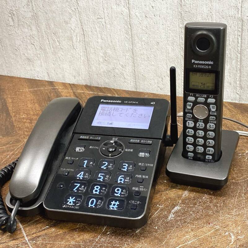 Panasonic/パナソニック コードレス電話機 VE-GP34-K 子機付き ブラック 動作確認済 初期化済 24b菊E