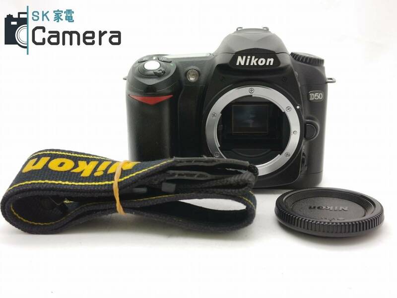 Nikon D50 ボディ ストラップ付 電池は無し ニコン