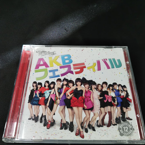 AKB48　重力シンパシー公演12　AKBフェスティバル　CD+DVD