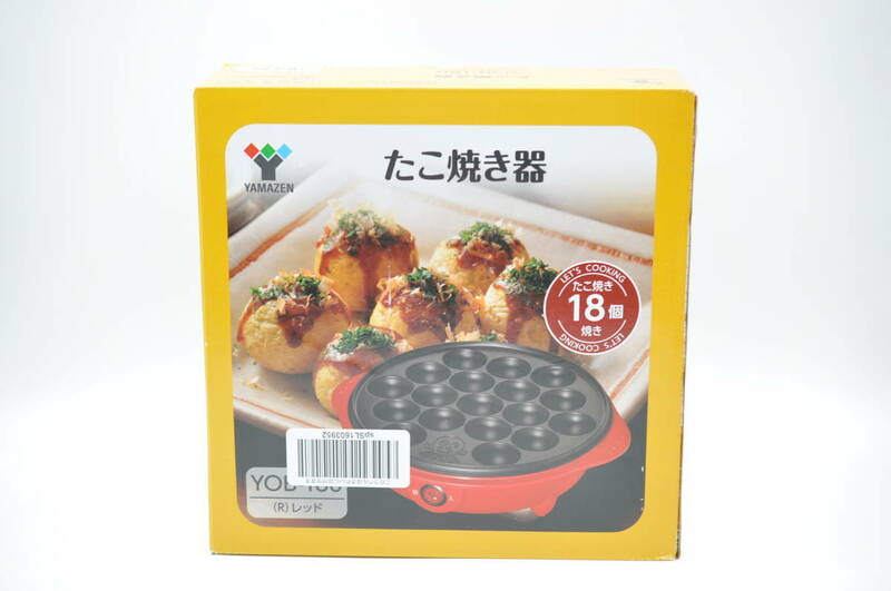 ★未使用中古★たこ焼き器 YOB-180 山善 18個焼き ★＃1023-96