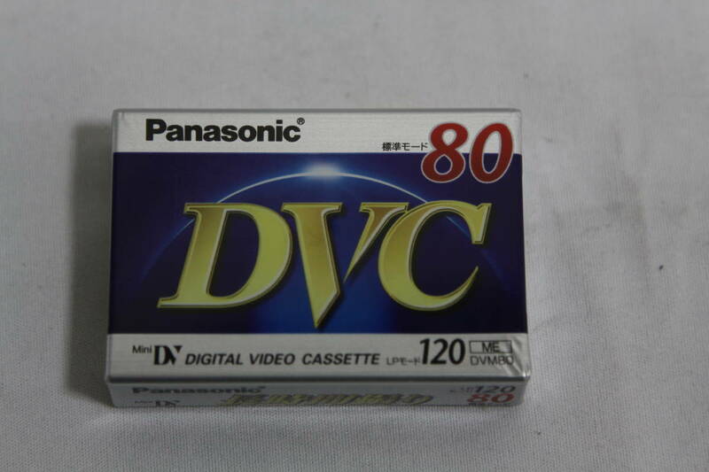 panasonic MiniDV デジタルビデオカセット　標準で８０