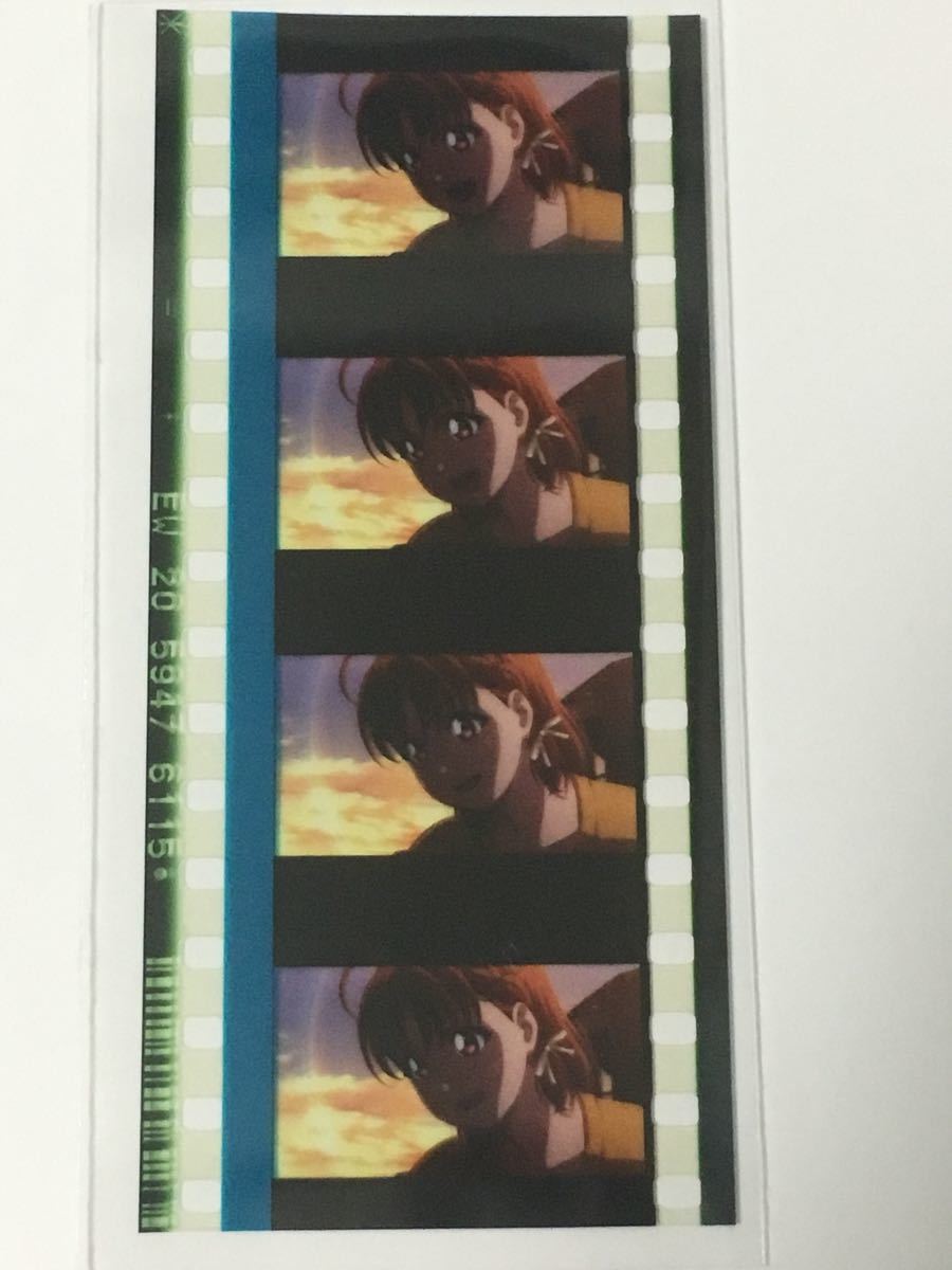 ★即決★ 映画 劇場版 ラブライブ サンシャイン 5週目 入場特典 フィルム ★顔アップ★ ヨリ 虹 夕暮れ ★高海千歌★ Aqours
