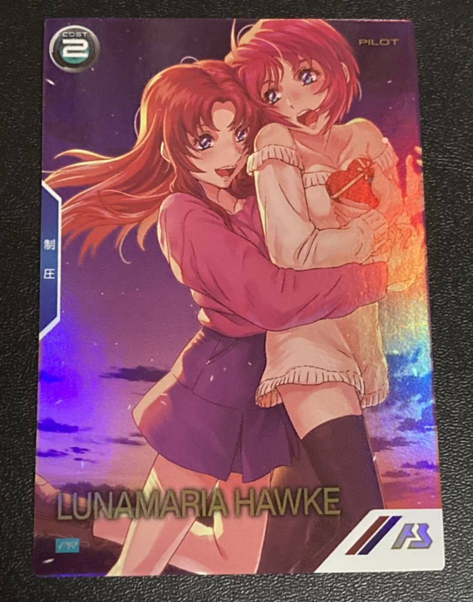 ★即決★ ガンダムアーセナルベース LINXTAGE 4弾★バレンタインフェスティバル 2024 プロモ★パラレル★ルナマリア・ホーク★PR-182★PL