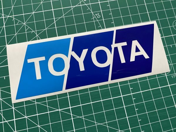 3色TOYOTAカッティングステッカー スカイブルー ブルー ロイヤルブルー 豊田 トヨタ